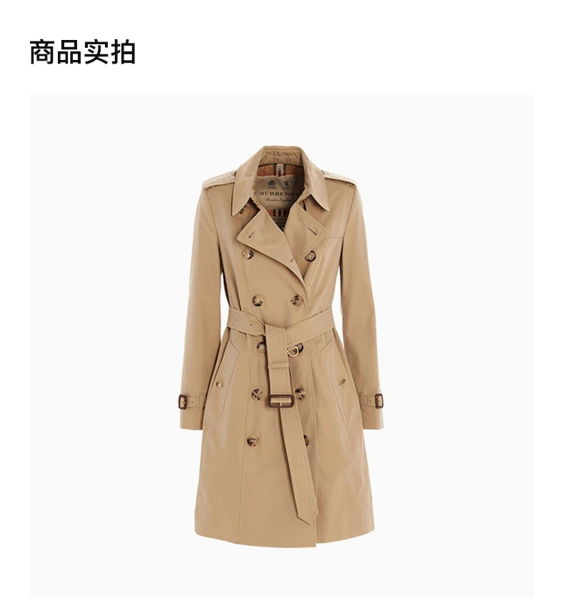 商品[国内直发] Burberry|BURBERRY 米色女士风衣 8045776,价格¥14005,第4张图片详细描述