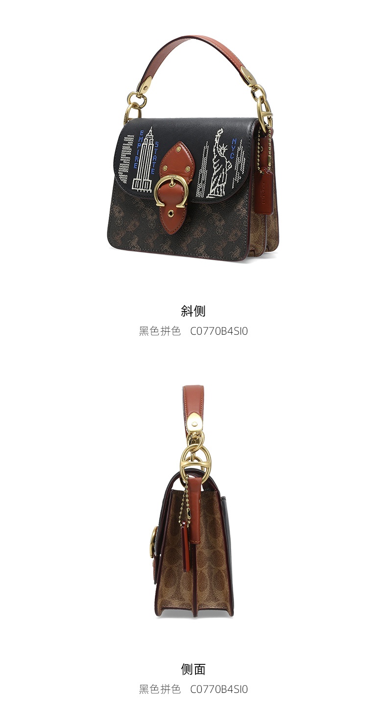 商品Coach|蔻驰专柜款BEAT迷你女士PVC配皮单肩手提包,价格¥3235,第28张图片详细描述