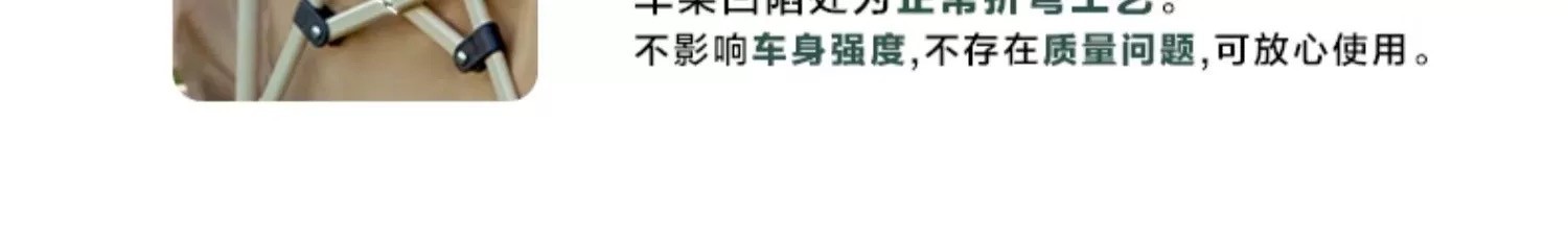 商品[国内直发] MobiGarden|云际营地车 户外露营宽轮带刹车推车大容量四向折叠150L营地车,价格¥369,第8张图片详细描述