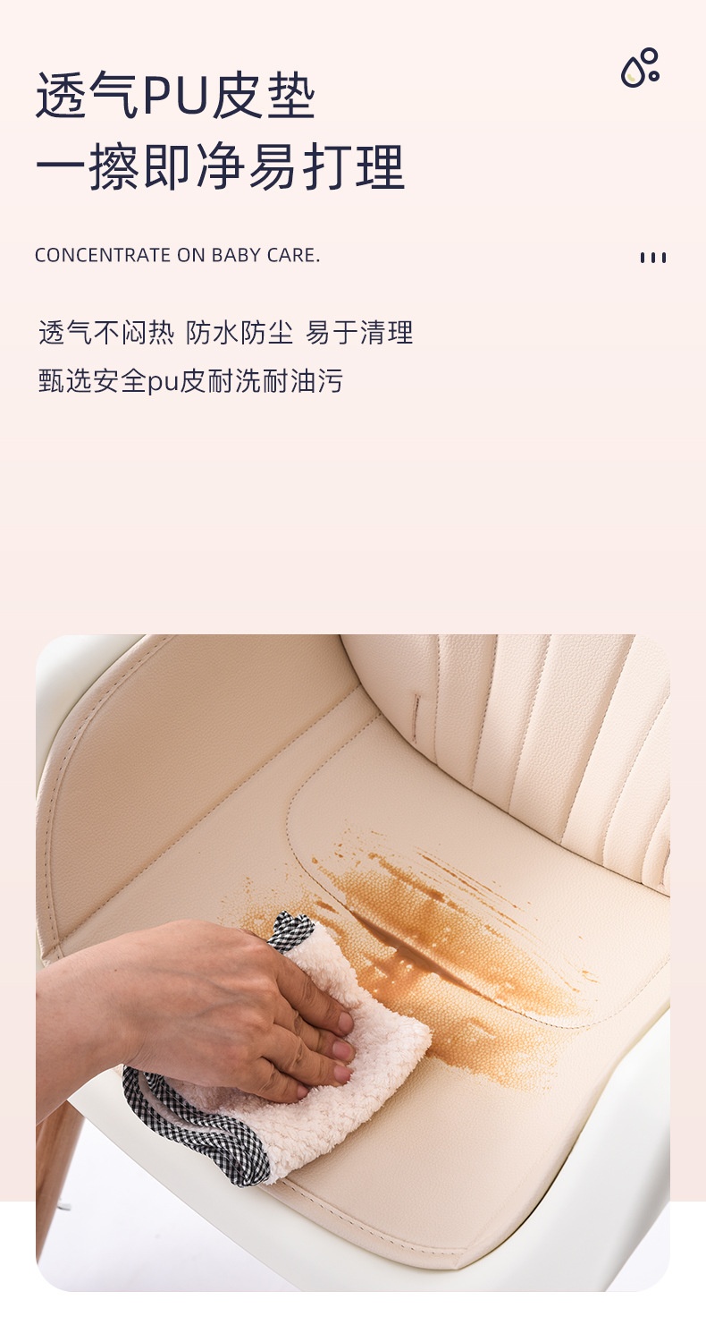 商品[国内直发] YeeCollene|易可邻 宝宝餐椅儿童餐椅多功能可折叠便携式大号婴儿椅子吃饭餐桌椅座椅,价格¥563,第5张图片详细描述