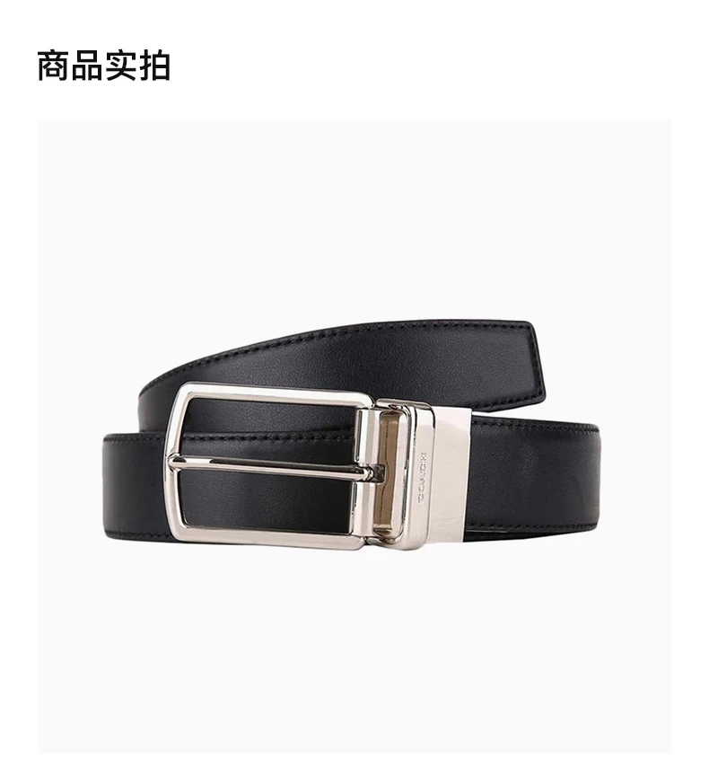 商品[国内直发] Coach|COACH 蔻驰 黑色时尚商务金属针扣式男士腰带 F64824AQO,价格¥829,第4张图片详细描述