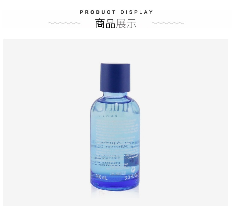 商品[国内直发] Clarins|CLARINS 娇韵诗 男士须后醒能露 100ml 温和舒缓 清爽活力,价格¥195,第4张图片详细描述