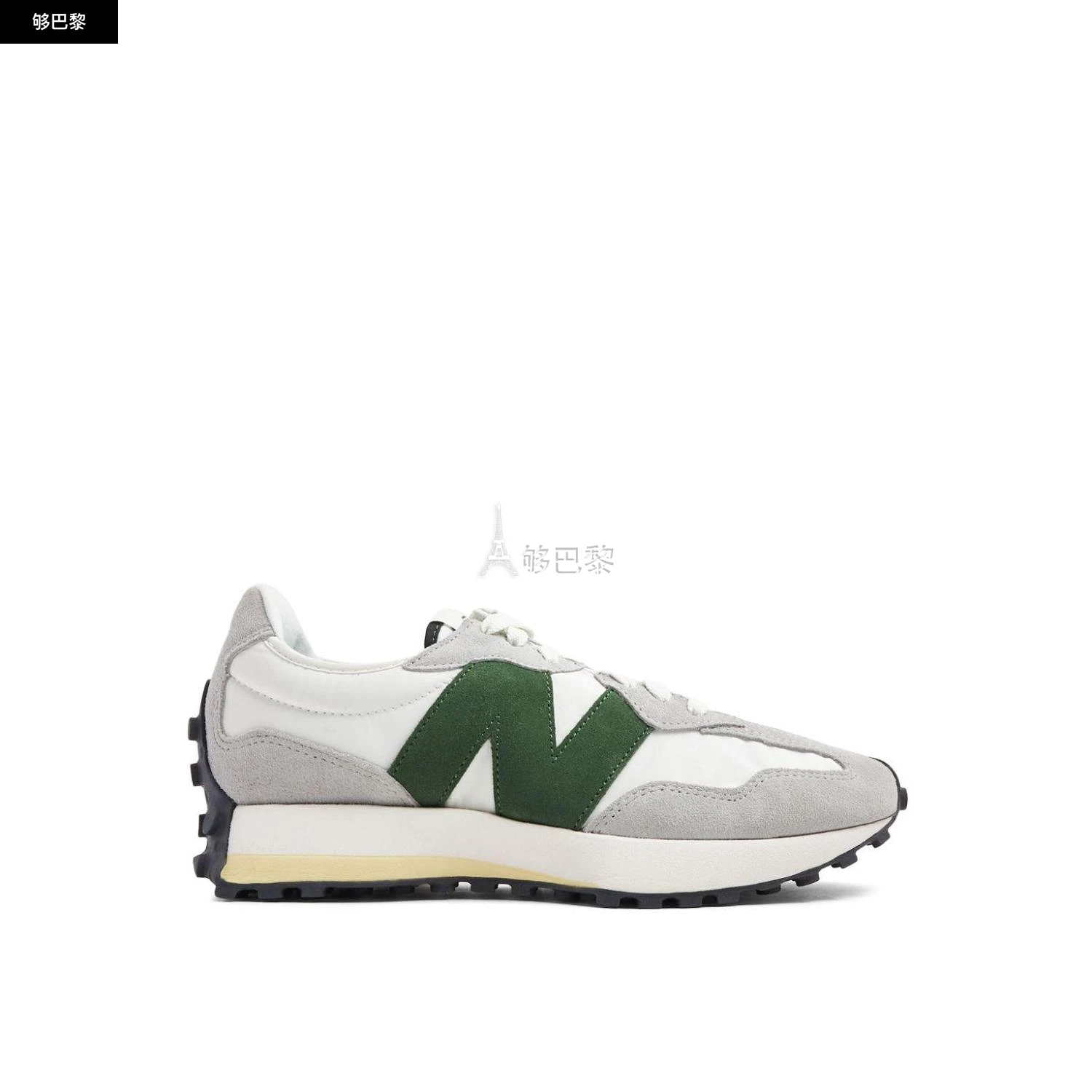 商品New Balance|【特惠8.9折】【预售】 2023秋冬 女士 休闲运动鞋 休闲鞋 2430007  WS327PUNORI ,价格¥1676,第2张图片详细描述