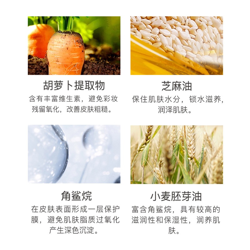 商品Annemarie Borlind|安娜柏林小白管抗皱眼霜20ml,价格¥210,第13张图片详细描述