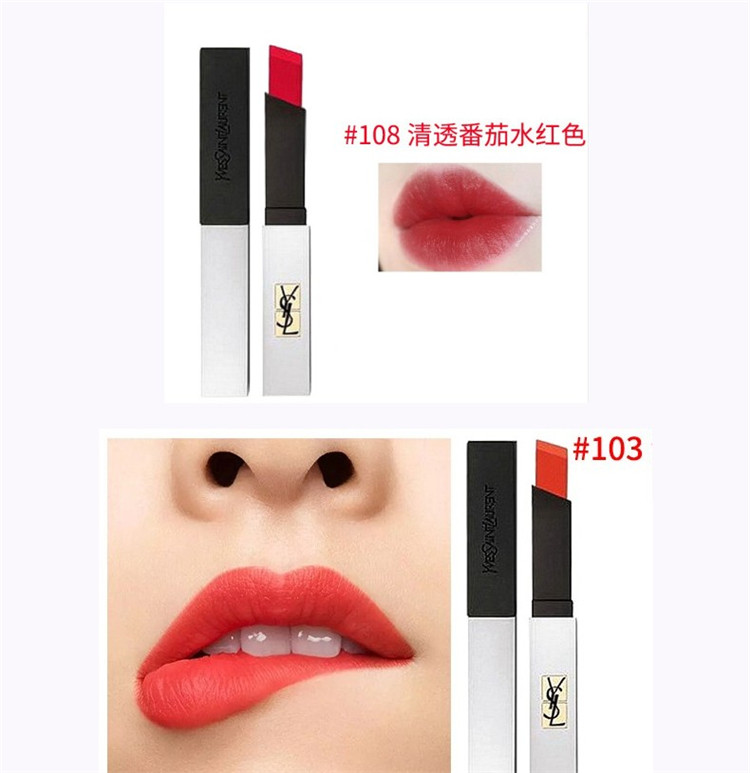 商品Yves Saint Laurent|包邮｜YSL 细管轻雾纯口红107 2g YSL9525【香港直发】,价格¥208,第11张图片详细描述