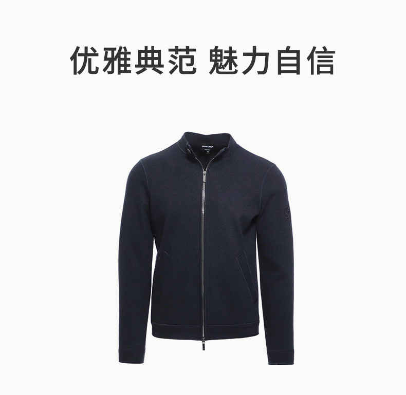 商品[国内直发] Giorgio Armani|GIORGIO ARMANI 男士蓝色羊毛夹克 3HSB50-SJYVZ-UBWF,价格¥9759,第1张图片详细描述