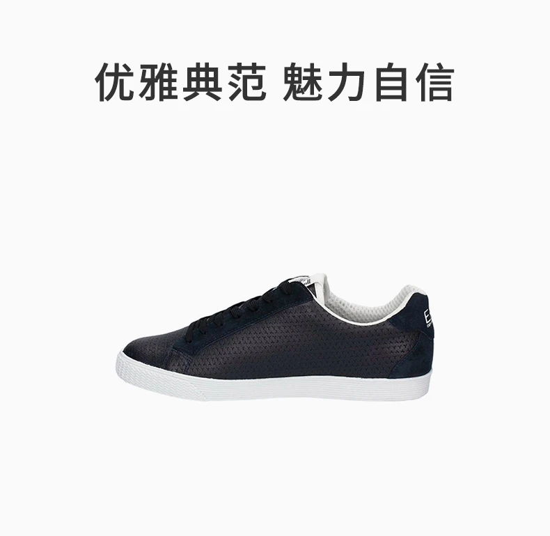 商品[国内直发] Emporio Armani|EMPORIO ARMANI 黑色男士运动鞋 278086-7P299-06935,价格¥1434,第1张图片详细描述