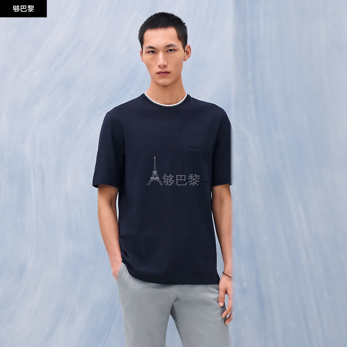 商品Hermes|【预售】 爱马仕 25春夏 男士 短袖T恤 T-shirt détail « piqûres sellier » H557970HA01 ,价格¥4561,第3张图片详细描述