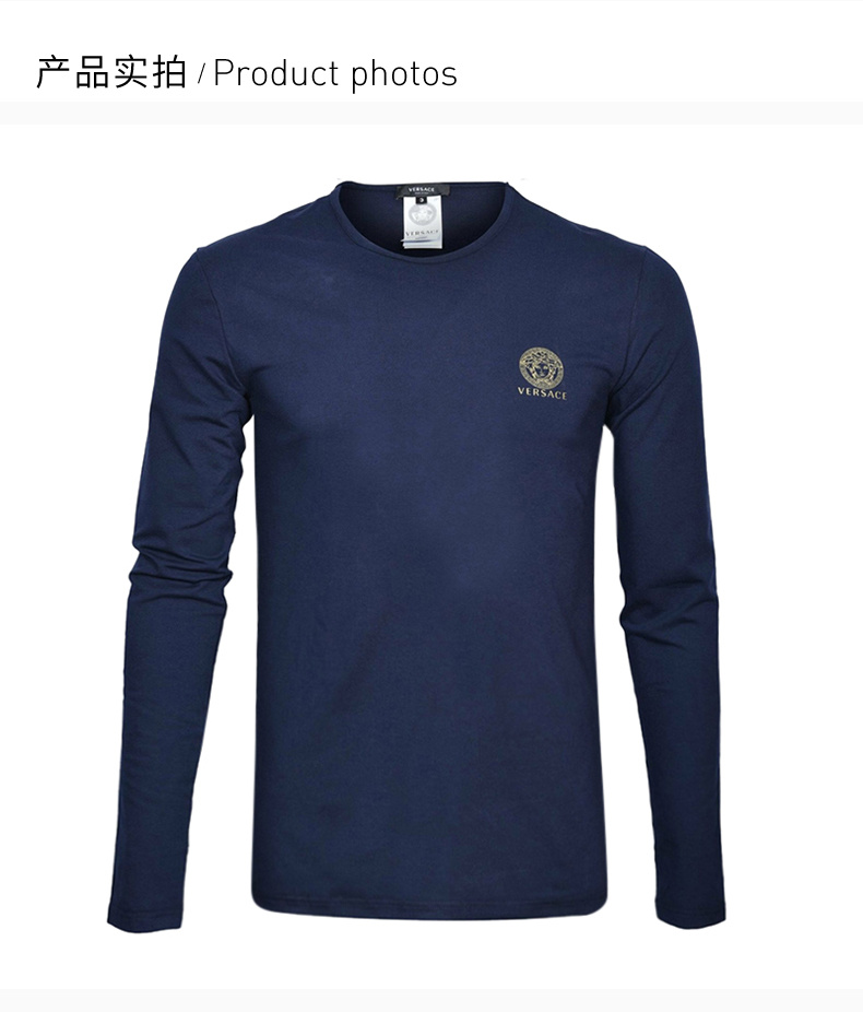 商品Versace|VERSACE 男士深蓝色胸前徽标圆领长袖T恤 AUU01007-A232741-A1384,价格¥468,第6张图片详细描述