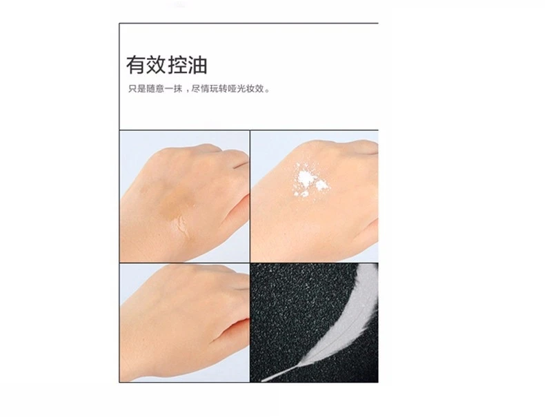商品Make Up For Ever|Make up for ever 浮生若梦 超高清无瑕蜜粉 3548752106535,价格¥1591,第6张图片详细描述