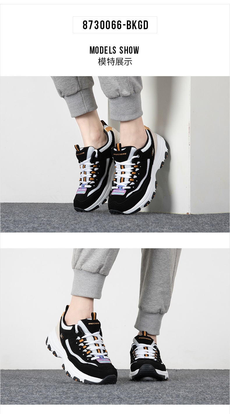 商品[国内直发] SKECHERS|女士运动休闲鞋 老爹鞋,价格¥302,第1张图片详细描述