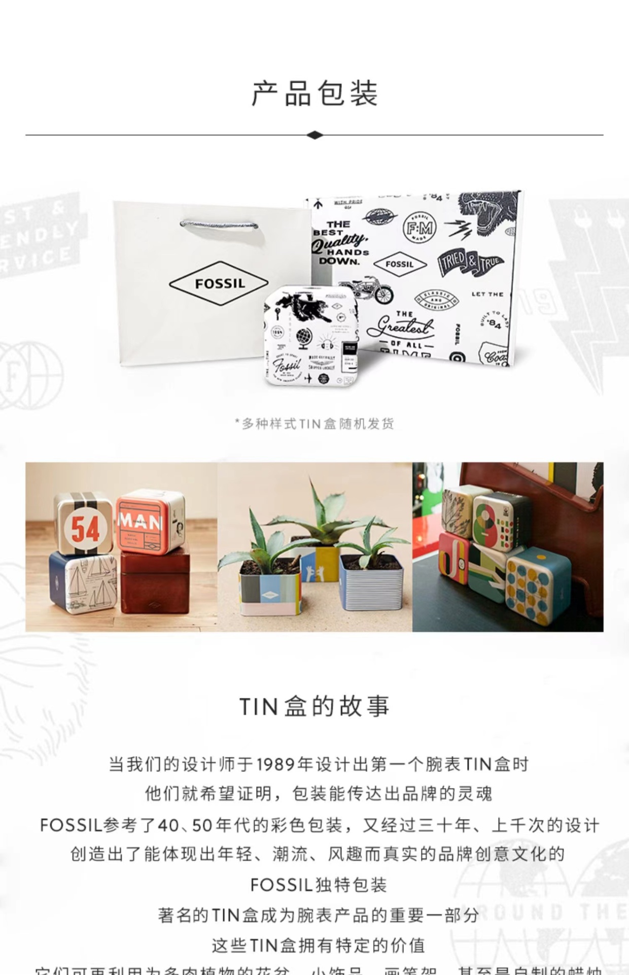 商品[国内直发] Fossil|Fossil镂空小方块机械表自动黑色潮流个性表BQ2572,价格¥585,第10张图片详细描述