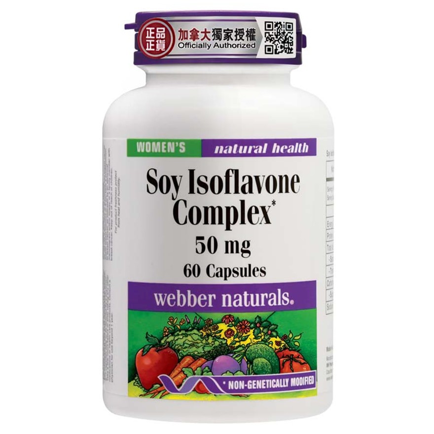 商品[国内直发] Webber Naturals|大豆异黄酮 (非基因改造) 60粒胶囊,价格¥395,第1张图片详细描述