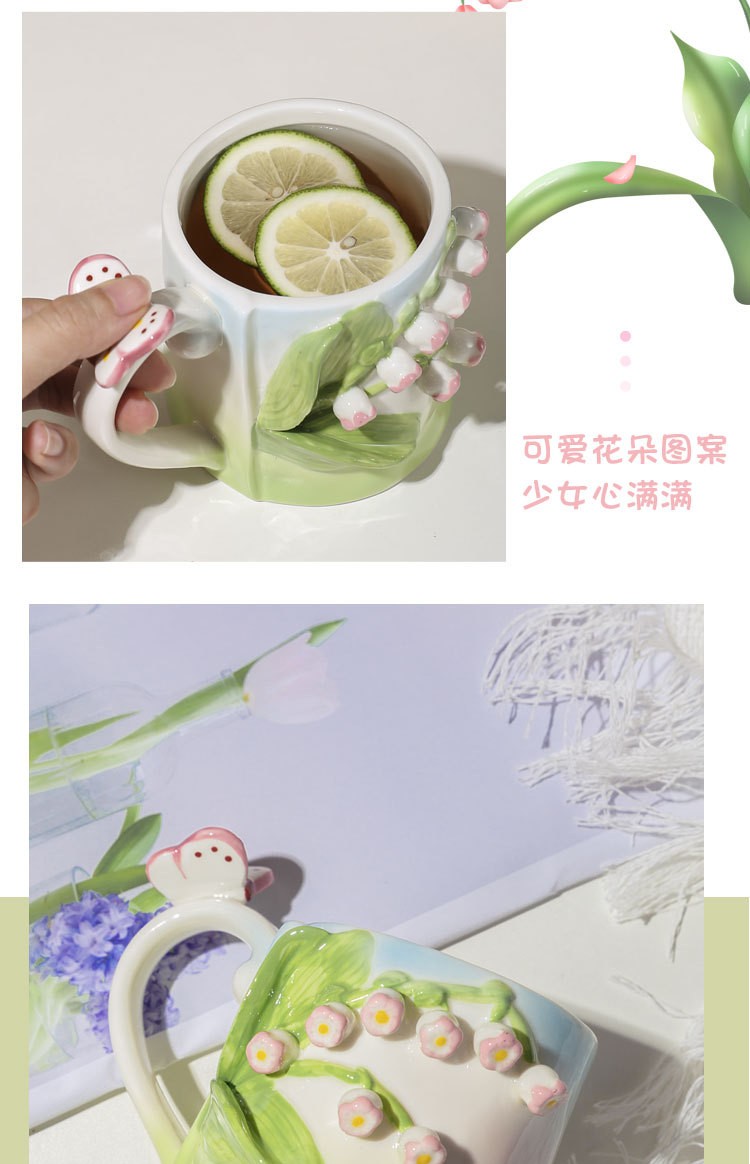 商品[国内直发] YeeCollene|ins风铃兰花马克杯 郁金香陶瓷杯 手绘不规则马克杯 手捏水杯,价格¥112,第11张图片详细描述
