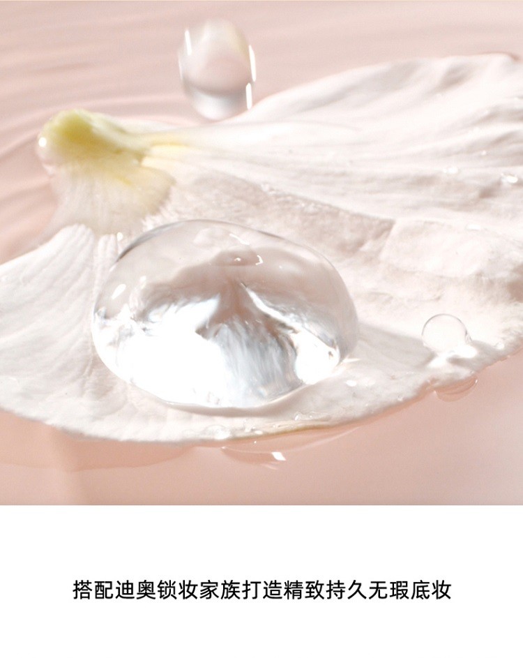 商品Dior|Dior迪奥 奶茶皮革气垫蜜粉10g,价格¥415,第11张图片详细描述