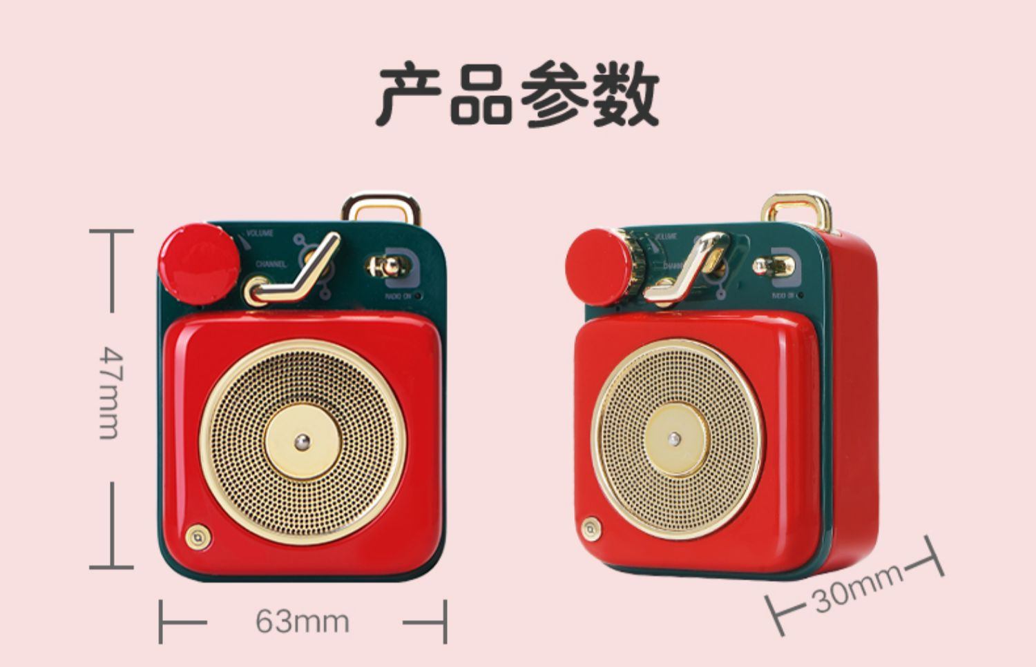 商品[国内直发] MAOWANG|音响原子唱机B612蓝牙音箱无线迷你小音响便携低音炮cd机,价格¥353,第22张图片详细描述