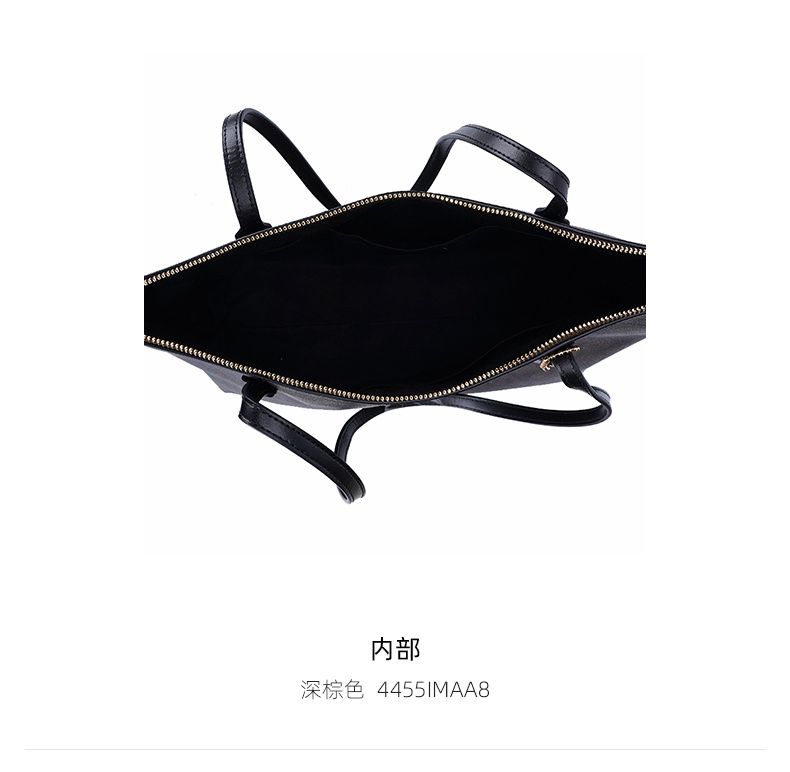 商品Coach|Coach 蔻驰 女士中号单肩托特包 深棕拼黑 4455IMAA8 送礼好物,价格¥1369,第6张图片详细描述