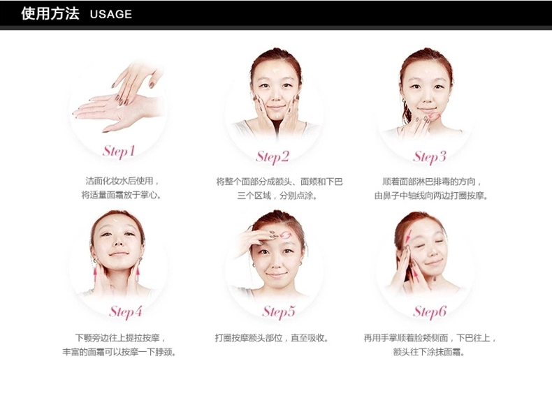 商品Chanel|Chanel香奈儿山茶花保湿滋养乳霜50ML,价格¥619,第6张图片详细描述