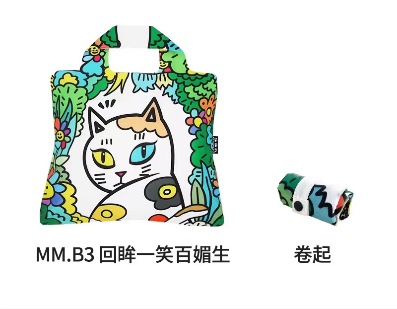 商品EnviroSax|【国内直发】EnviroSax王赓合作款春卷包 猫咪的波普之旅系列环保袋大号购物袋,价格¥104,第9张图片详细描述
