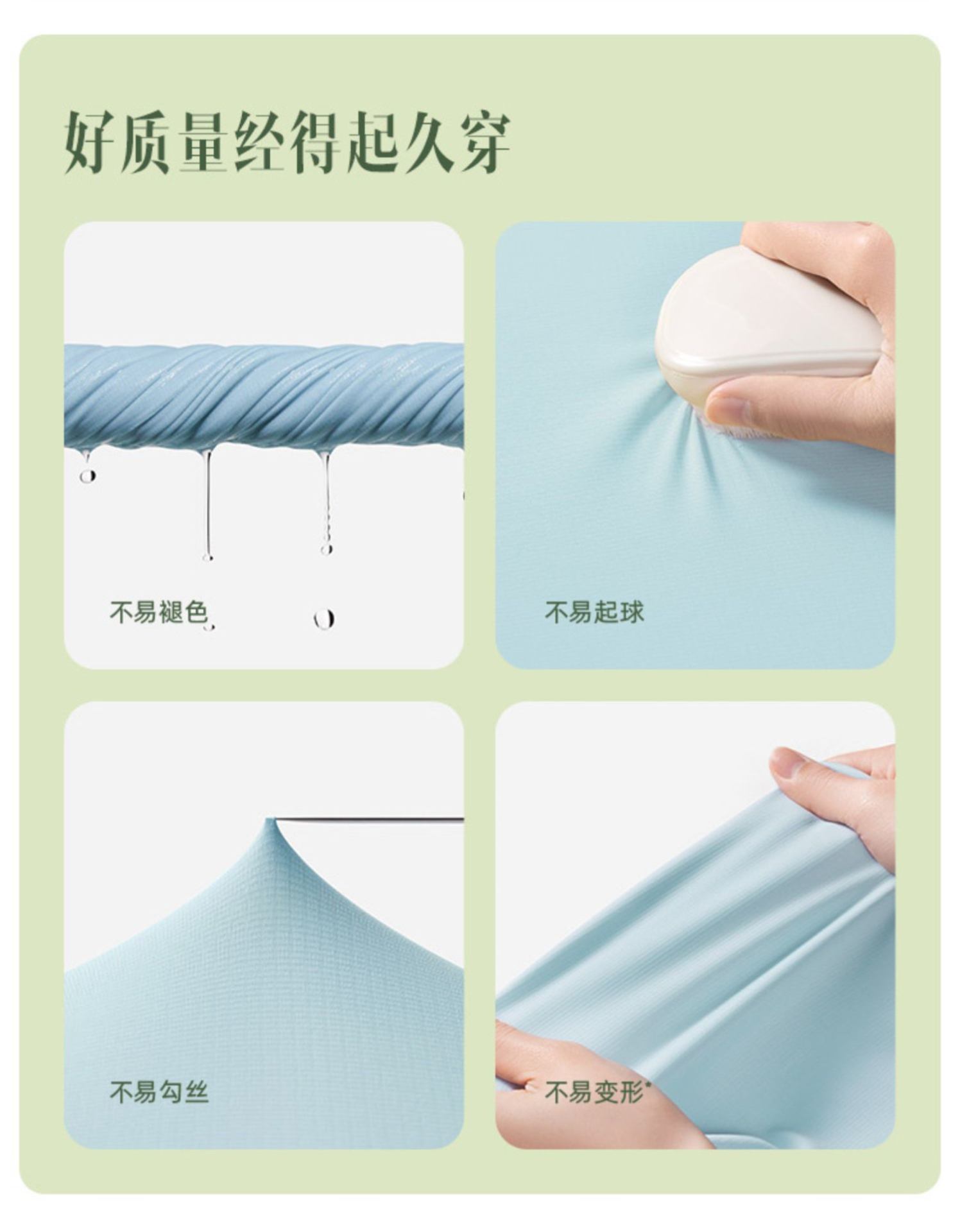 商品[国内直发] Beneunder|蕉下防晒衣AL108女夏季防紫外线原纱冰丝透气户外凉感披肩防晒服,价格¥318,第21张图片详细描述