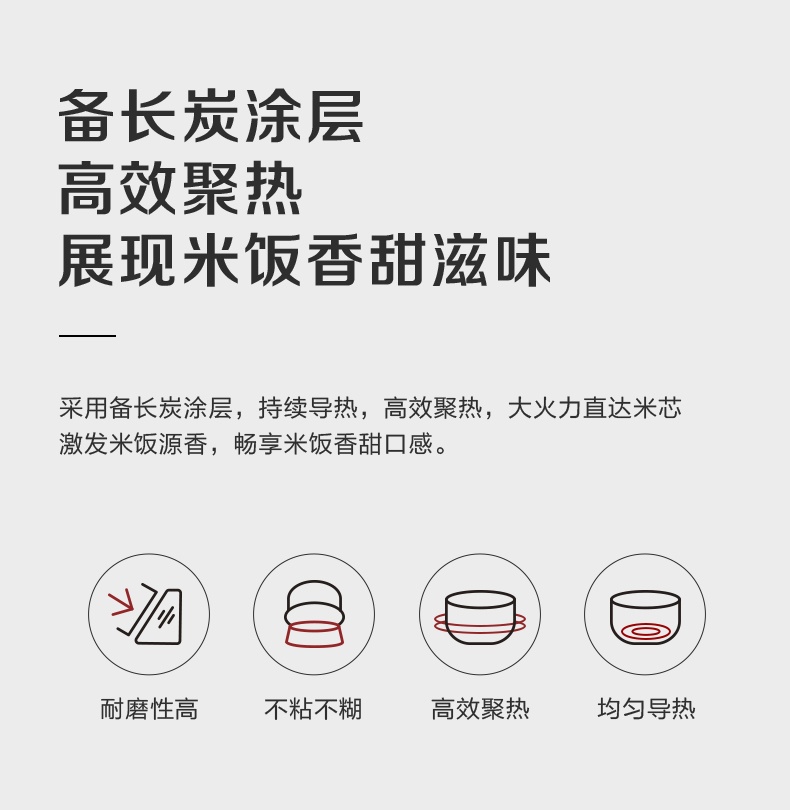 商品[国内直发] Panasonic|Panasonic/松下 IH电饭煲家用智能变频HK151真香煲大容量1-6人多功能电饭锅,价格¥575,第27张图片详细描述