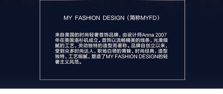 商品[国内直发] MYFD|MYFD 耳环女S925银黑色镶晶钻酷炫系列几何三角形奢华晚宴耳环,价格¥75,第14张图片详细描述