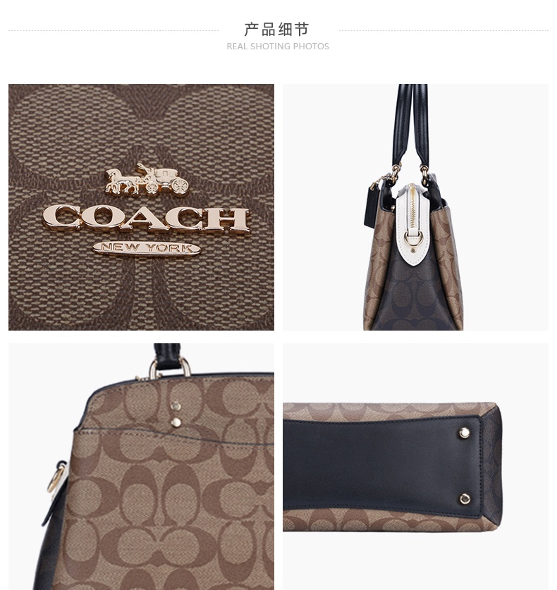 商品[国内直发] Coach|COACH 奥莱款女士PVC配皮单肩斜挎手提包 C1786IMNOX,价格¥1912,第5张图片详细描述