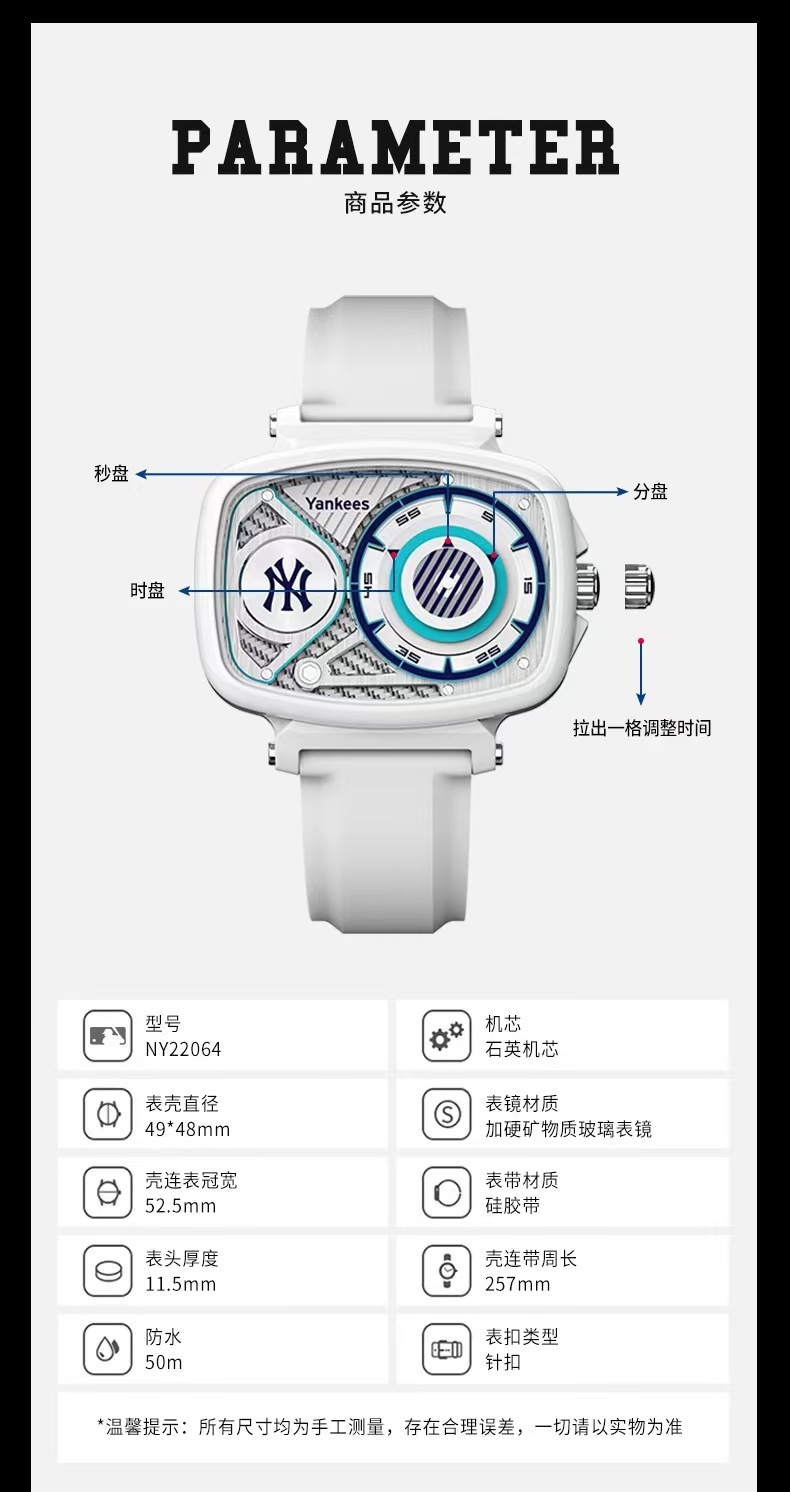 商品[国内直发] MLB|欧美潮流创意潮酷表盘中��性情侣潮流女士小众腕表MLB-NY22064-WP58,价格¥517,第8张图片详细描述