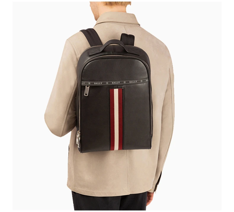 商品Bally|BALLY 男士纯色牛皮双肩包6231723,价格¥4859,第7张图片详细描述