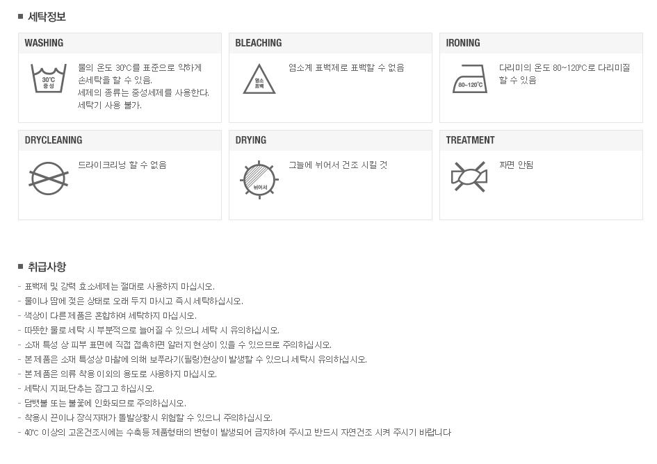 商品The North Face|【Brilliant|包邮包税】北面 运动户外 NT7PM00 (彩色集锦) 男士 CITY TRAVEL 短袖 POLO,价格¥484,第28张图片详细描述