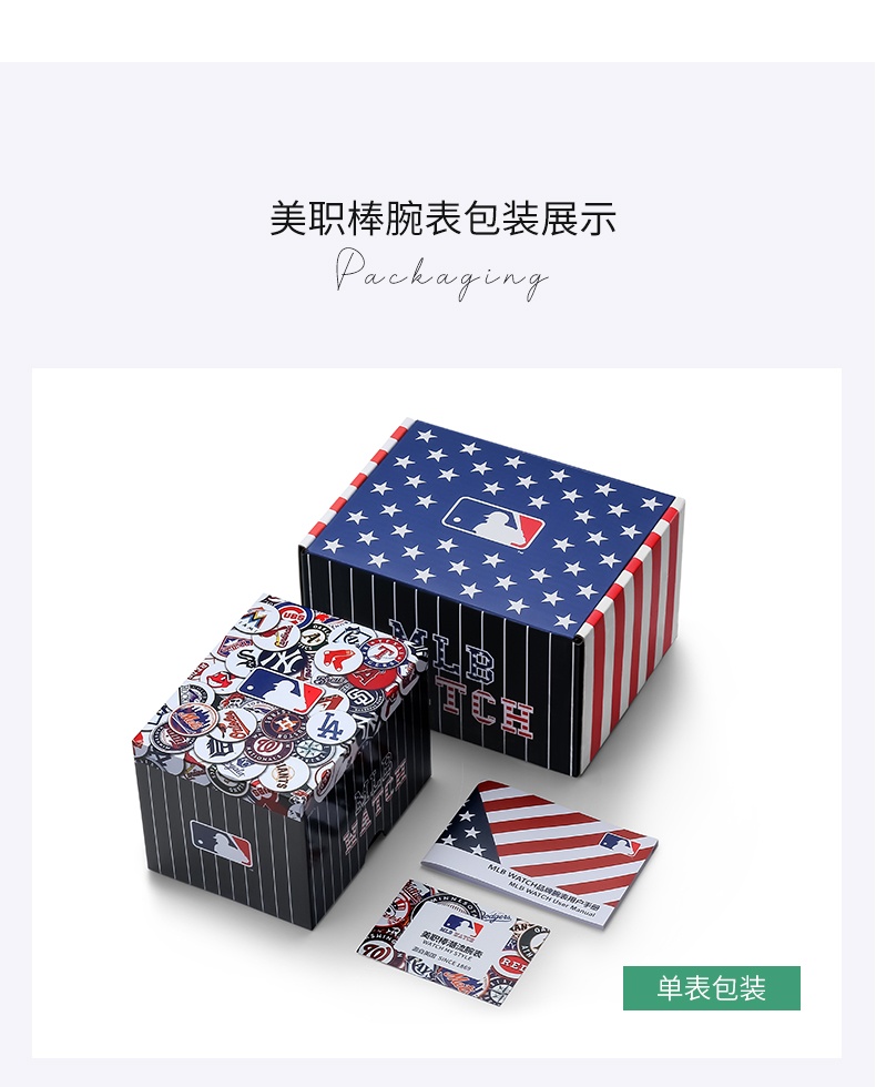商品[国内直发] MLB|MLB美职棒潮牌硅胶手表简约气质时尚潮流 ins风  复古方形小绿表 学生手表 NY622 ,价格¥368,第15张图片详细描述