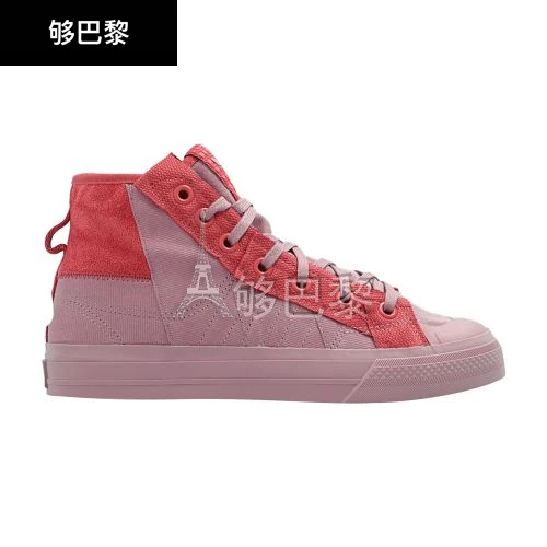 商品Adidas|【预售】 女士 休闲运动鞋 Nizza Hi Parley 联名款经典运动帆布鞋  ADOJNKG6PIN,价格¥1488,第2张图片详细描述