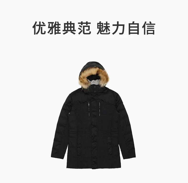 商品[国内直发] Emporio Armani|EMPORIO ARMANI 男士外套 271585-4A311-00020,价格¥3308,第1张图片详细描述