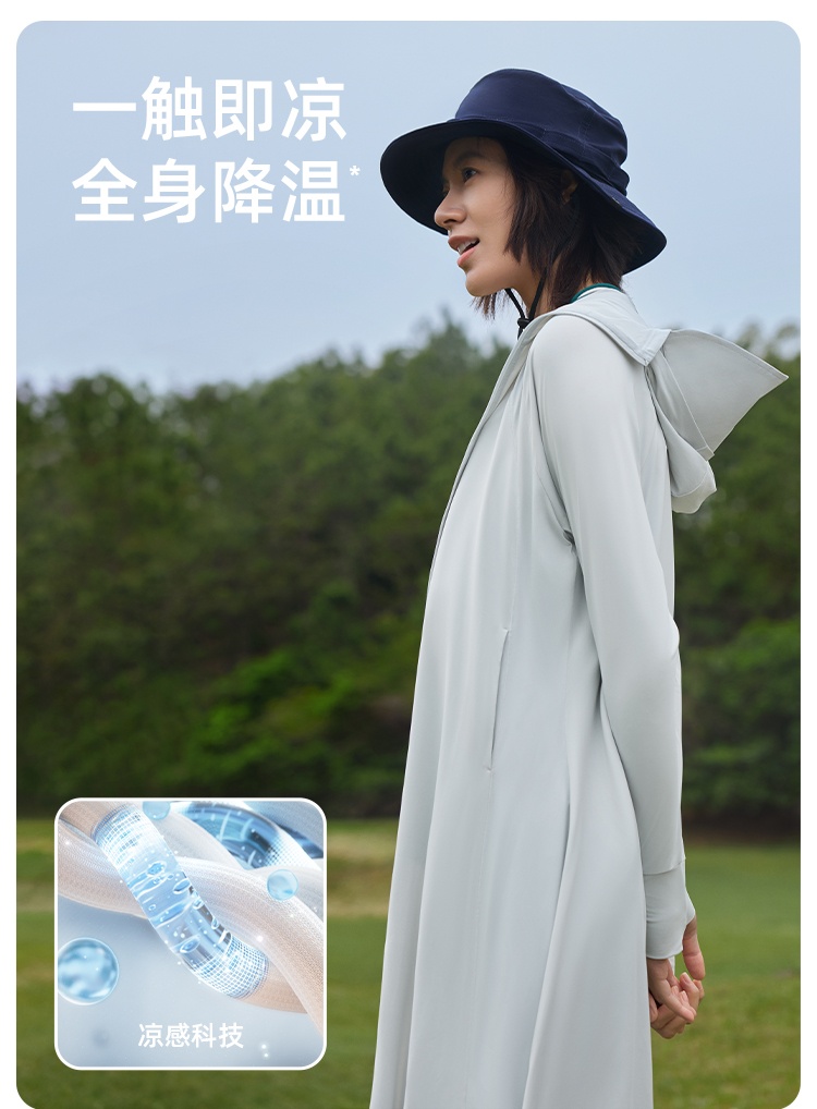 商品[国内直发] Beneunder|蕉下长款防晒衣女夏防紫外线户外凉感原纱冰丝透气专业全身防晒服,价格¥371,第11张图片详细描述