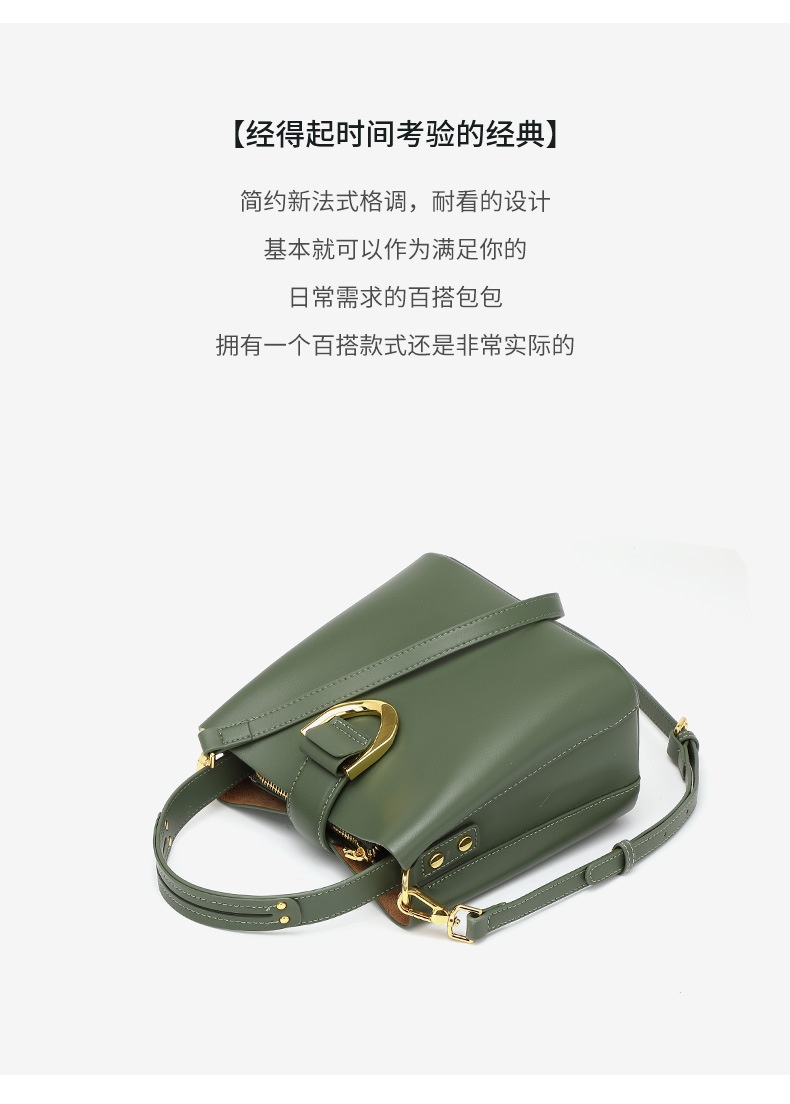 商品[国内直发] GLENVINTEN|格岚云顿水桶包2023新款时尚百搭大容量通勤手提单肩斜挎包,价格¥447,第5张图片详细描述