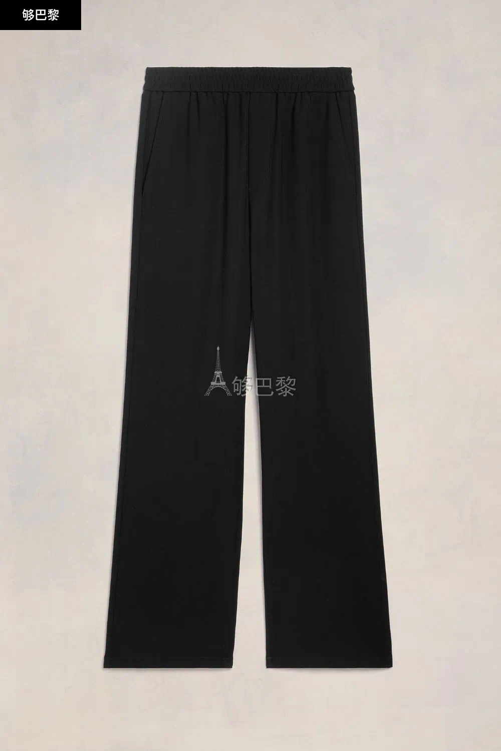 商品AMI|【预售】 AMI 24秋冬 男士 西裤 Pantalon Large Taille Elastiquée HTR211.VI0007001,价格¥4361,第5张图片详细描述