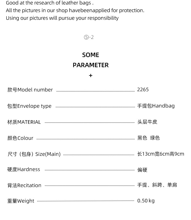 商品[国内直发] GLENVINTEN|格岚云顿花卷包小众设计手工编织陶陶包简约小包高级感手提包女生口红包英国品牌,价格¥300,第10张图片详细描述