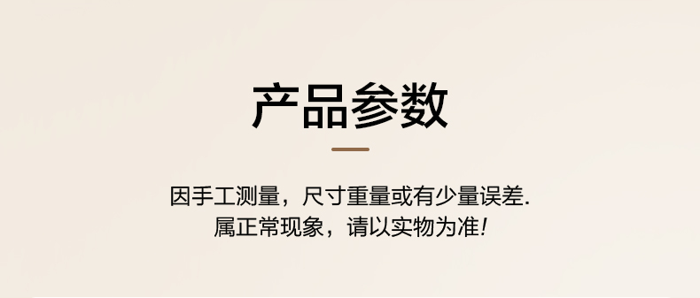 商品[国内直发] MobiGarden|精致露营帐篷挂绳挂架户外野营晾衣绳多功能牛皮置物绳,价格¥82,第10张图片详细描述