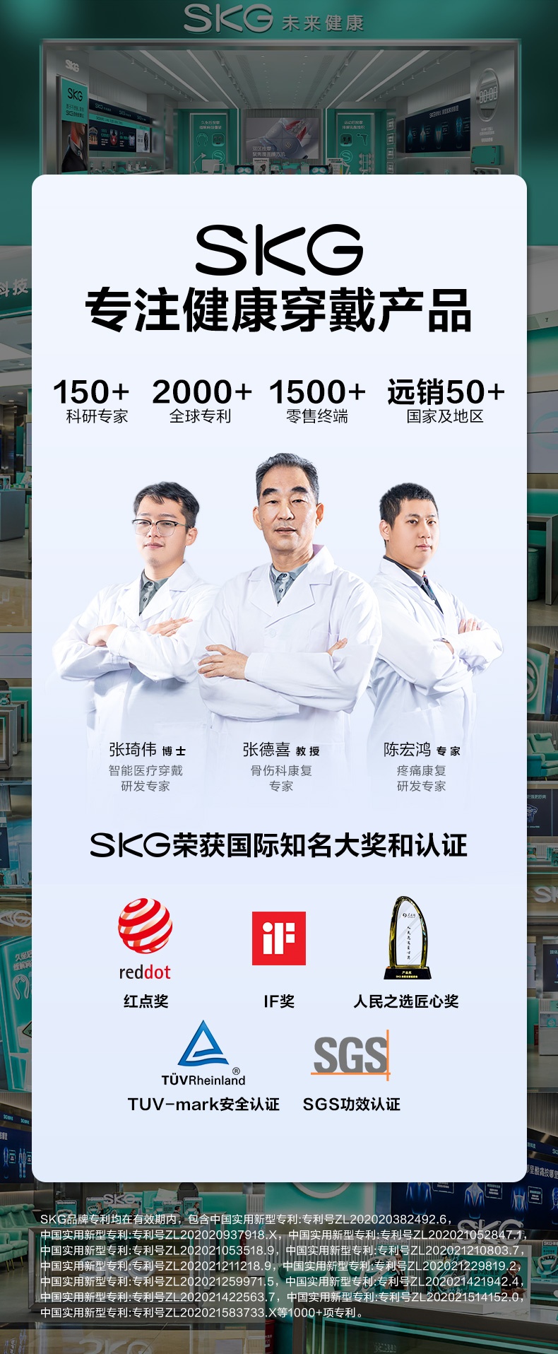 商品[国内直发] SKG|颈椎按摩器N5-2按摩仪护颈U型枕加热敷肩颈揉捏神器,价格¥737,第47张图片详细描述