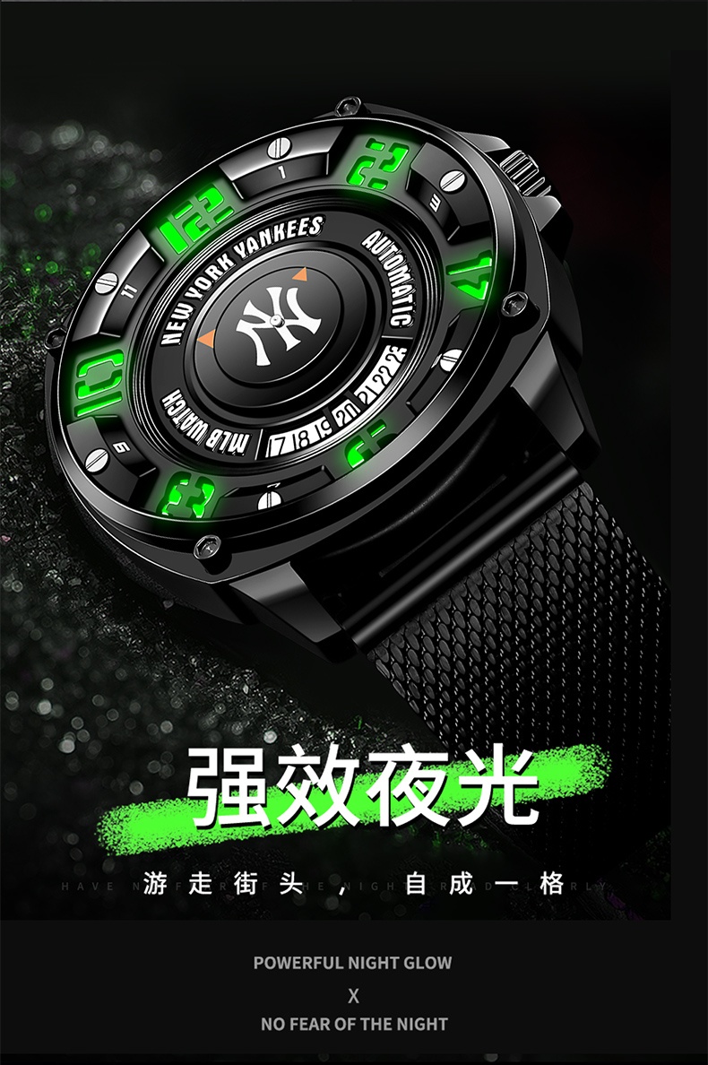 商品[国内直发] MLB|MLB美职棒潮牌概念手表男全自动机械表镂空透底潮流男士手表JX001,价格¥908,第2张图片详细描述
