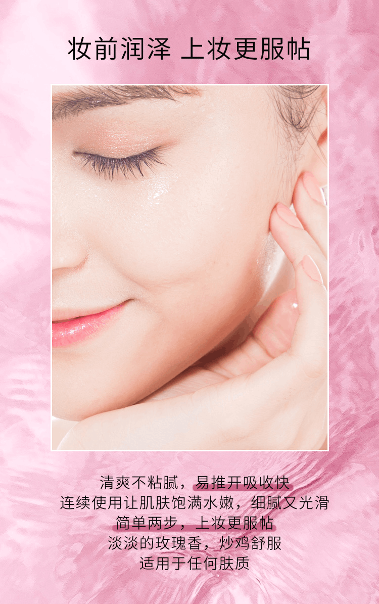 商品Lancôme|兰蔻 粉水 400ml 清滢柔肤水 【包邮包税】,价格¥342,第6张图片详细描述