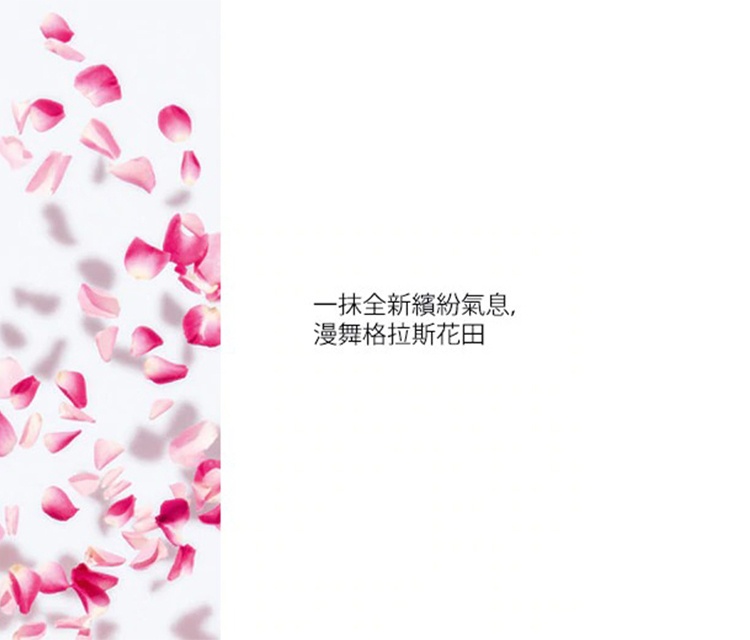 商品Dior|Dior迪奥 全新Miss Dior漫舞玫瑰女士淡香水  50/100/150ml,价格¥613,第11张图片详细描述