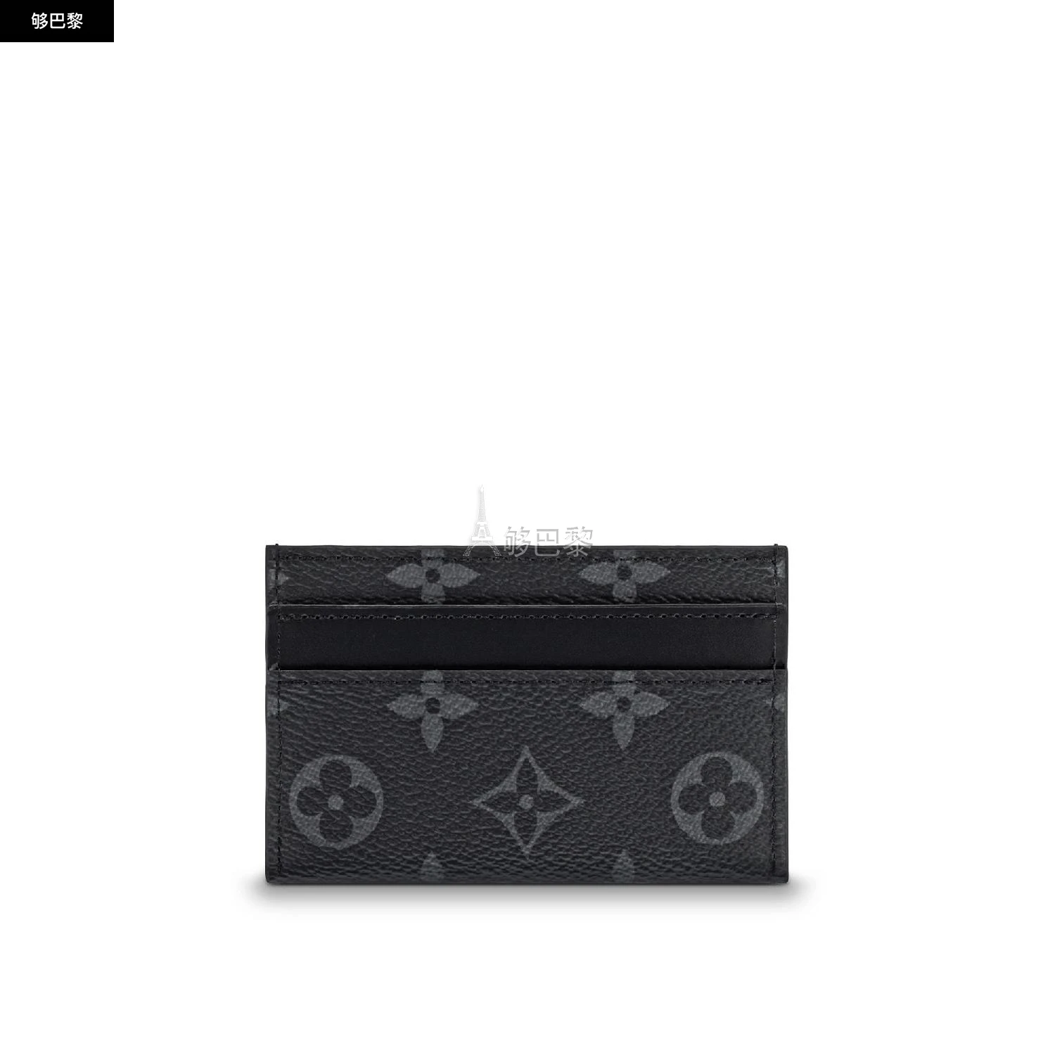 商品Louis Vuitton|【预售】 LV路易威登 24秋冬 男士 卡包 Porte Cartes Double 卡片夹 M62170,价格¥3657,第6张图片详细描述