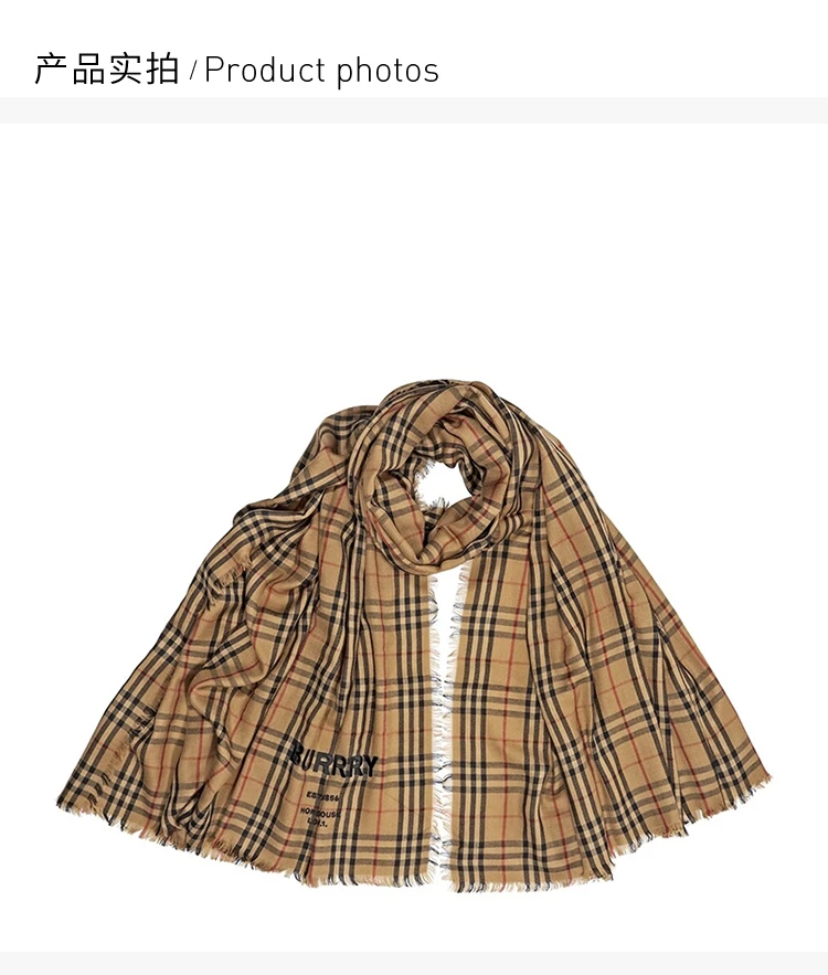 商品Burberry|Burberry 博柏利 女士格纹轻盈刺绣羊绒围巾 8009159,价格¥3681,第4张图片详细描述