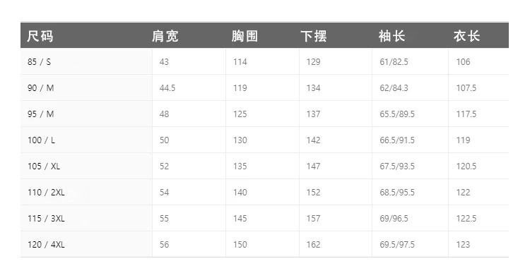 商品DESCENTE|【享贝家】（国内现货-LY）迪桑特 24冬季新款保休闲暖防风鹅绒羽绒服 男女同款 SO323UDJ91,价格¥2510,第18张图片详细描述