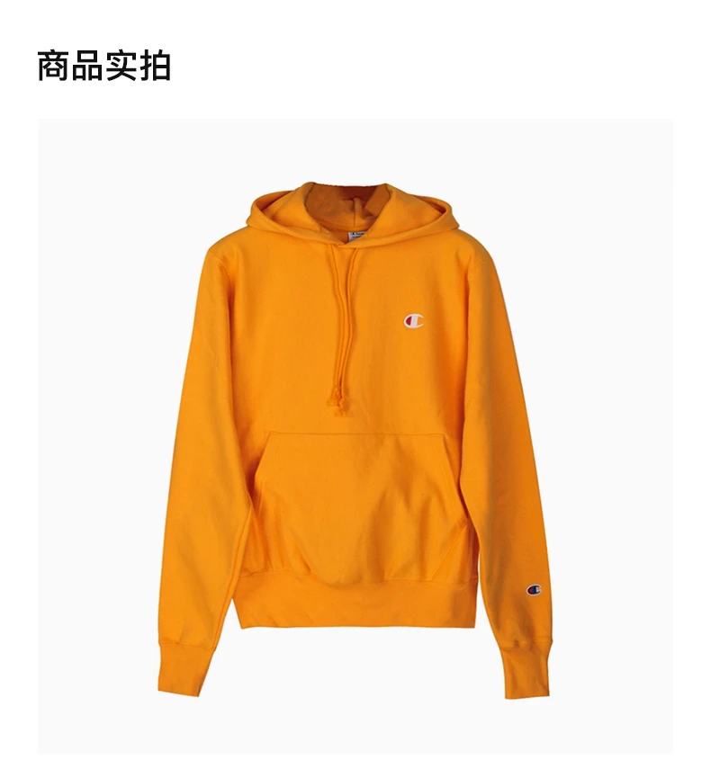 商品[国内直发] CHAMPION|CHAMPION 男士双左胸小logo纯色袋鼠兜加绒连帽卫衣 GF68-Y06145-BYC,价格¥308,第4张图片详细描述