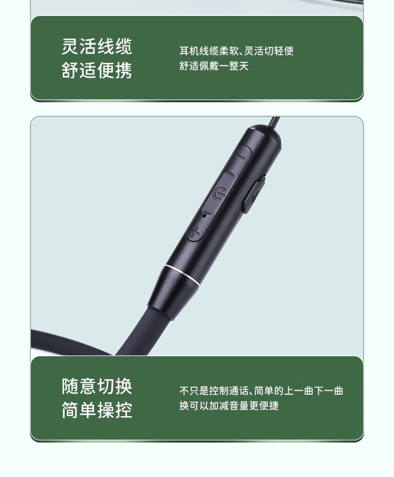 商品[国内直发] JOYROOM|机乐堂 JR-D6蓝牙耳机颈挂式双动圈运动防水线控耳机微小型耳塞超长待机5.0入耳式苹果男女安卓通用,价格¥175,第30张图片详细描述