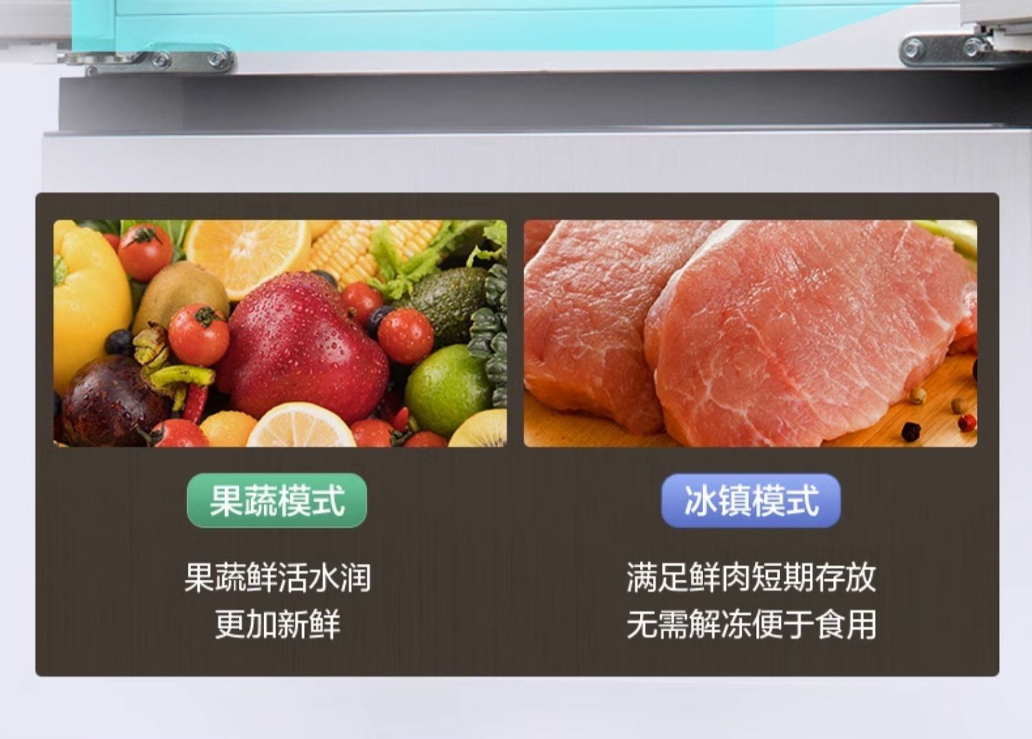 商品[国内直发] Panasonic|Panasonic/松下 NR-PD39WPA-W 风冷无霜变频超薄嵌入式多门电冰箱家用,价格¥5161,第11张图片详细描述