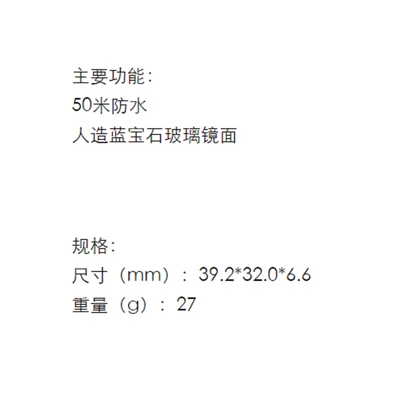 商品[国内直发] Casio|卡西欧女性高端系列樱花限定款,价格¥788,第5张图片详细描述