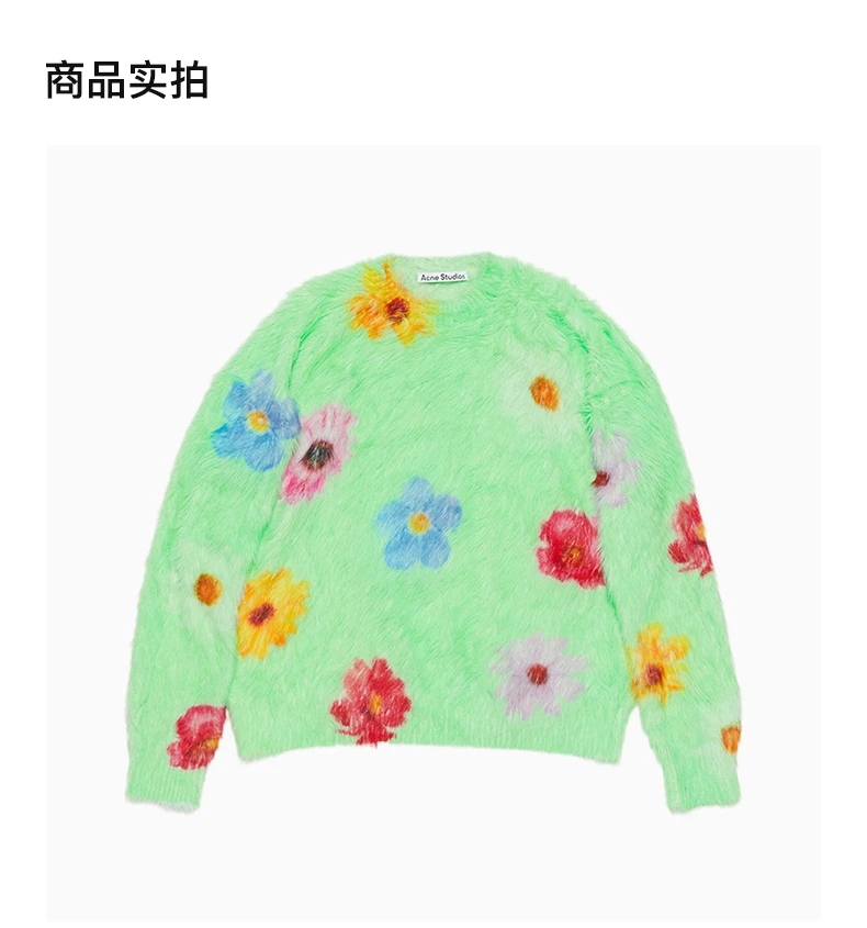 商品Acne Studios|ACNE STUDIOS 绿色女士针织衫/毛衣 A60494-CHE,价格¥2895,第4张图片详细描述